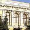 Russia ranks among top 5 gold holders