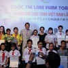 Vietnamese students invited to attend short-film making contest in Japan