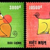 New set of stamps issued for Lunar New Year