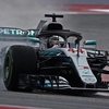 Motor racing - Hamilton's title hopes boosted by Vettel's grid drop