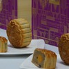 Moon cake makers start sales early this year