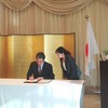 Japan continues providing grants to local development projects in VN