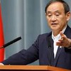 Japan adopts additional punishments against North Korea
