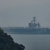 Vietnamese delegation visits US aircraft carrier