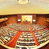 National Assembly convenes 6th session