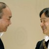 PM sends congratulations to Japan's new Emperor