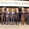 Vietnam Economic Forum held in Seoul