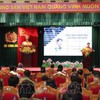 Vietnam promotes new cyber security law