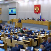 U.S. denies visa to Russian UN Assembly