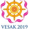 Vesak 2019 Logo: united as one, and one with the universe