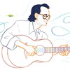 Late composer commemorated on Google