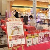 Vietnamese goods displayed at 40 AEON supermarkets in Japan