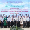 Workshop discusses modern technology and application in the hydro-meteorological monitoring network