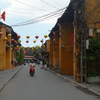 Quang Nam to reopen tourism from June 1st
