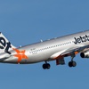 Jetstar renamed Pacific Airlines in restructuring push to enhance performance