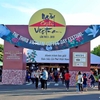 Việt Nam Coffee Day connects local and foreign firms