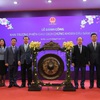 First trading session of Vietnamese stock market in 2021 opens