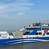 Can Gio - Vung Tau ferry service officially debuts