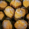 Banh Bo Thot Not (baked honeycomb cake), one of best dishes to try in Mekong Delta