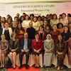 Foreign ministry hosts gathering for female diplomats
