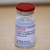 US to send 2 million doses of moderna COVID-19 vaccine to vietnam
