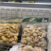 Frozen Vietnamese ginger products favoured in Australia
