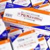 Vietnam to receive one million Avigan pills from Japan for COVID-19 treatment