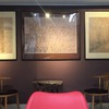 Art space highlighting ‘do’ paper inaugurated in Hanoi