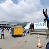 Con Dao Airport to be upgraded to serve two million passengers per year