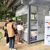 Smart travel card launched at Van Mieu - Quoc Tu Giam