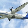 Lao Airlines resumes direct flights to Da Nang city