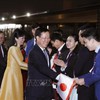 President arrives in Tokyo, starting official visit to Japan