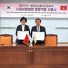 Vietnam, RoK sign deal to implement bilateral agreement on social insurance
