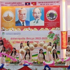 ​Lao-Vietnamese bilingual school concludes 2022-2023 academic year