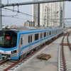 Ben Thanh - Suoi Tien metro line to begin test run ahead National Day