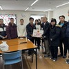 Embassy sends delegation to assist Vietnamese in quake-hit Ishikawa prefecture