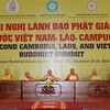 Ho Chi Minh City hosts 2nd Cambodia-Laos-Vietnam Buddhist Summit