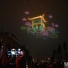 Fantastic Hanoi drone light show celebrates Lunar New Year 2024