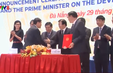Đà Nẵng công bố quyết định của Thủ tướng về phát triển Đà Nẵng