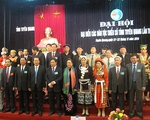 Đại hội đại biểu các dân tộc thiểu số tỉnh Tuyên Quang