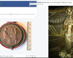 IS bán đấu giá nhiều cổ vật trên Facebook