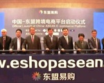Trung Quốc - ASEAN khởi động cổng thông tin thương mại điện tử