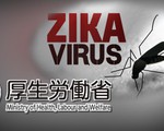 Sức khỏe bệnh nhân Zika Việt Nam tại Nhật Bản đã ổn định