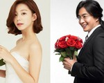 Vợ Bae Yong Joon đăng ảnh ngọt ngào nhân dịp 2 năm kết hôn