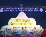 Khai mạc Liên hoan ẩm thực biển 2017 tại Quảng Bình