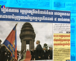 Báo chí Campuchia quan tâm đặc biệt tới chuyến thăm của Tổng Bí thư Nguyễn Phú Trọng