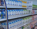 Hàn Quốc phát hiện băng vệ sinh chứa hóa chất độc hại