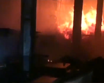 Cháy xưởng gỗ tại Đồng Nai, thiệt hại hàng chục tỷ đồng