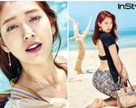 Chẳng cần bikini, Park Shin Hye vẫn khiến phái mạnh 'đứng hình' với vẻ nóng bỏng