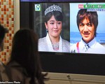Công chúa Nhật Bản từ bỏ vương vị, đính hôn với thường dân